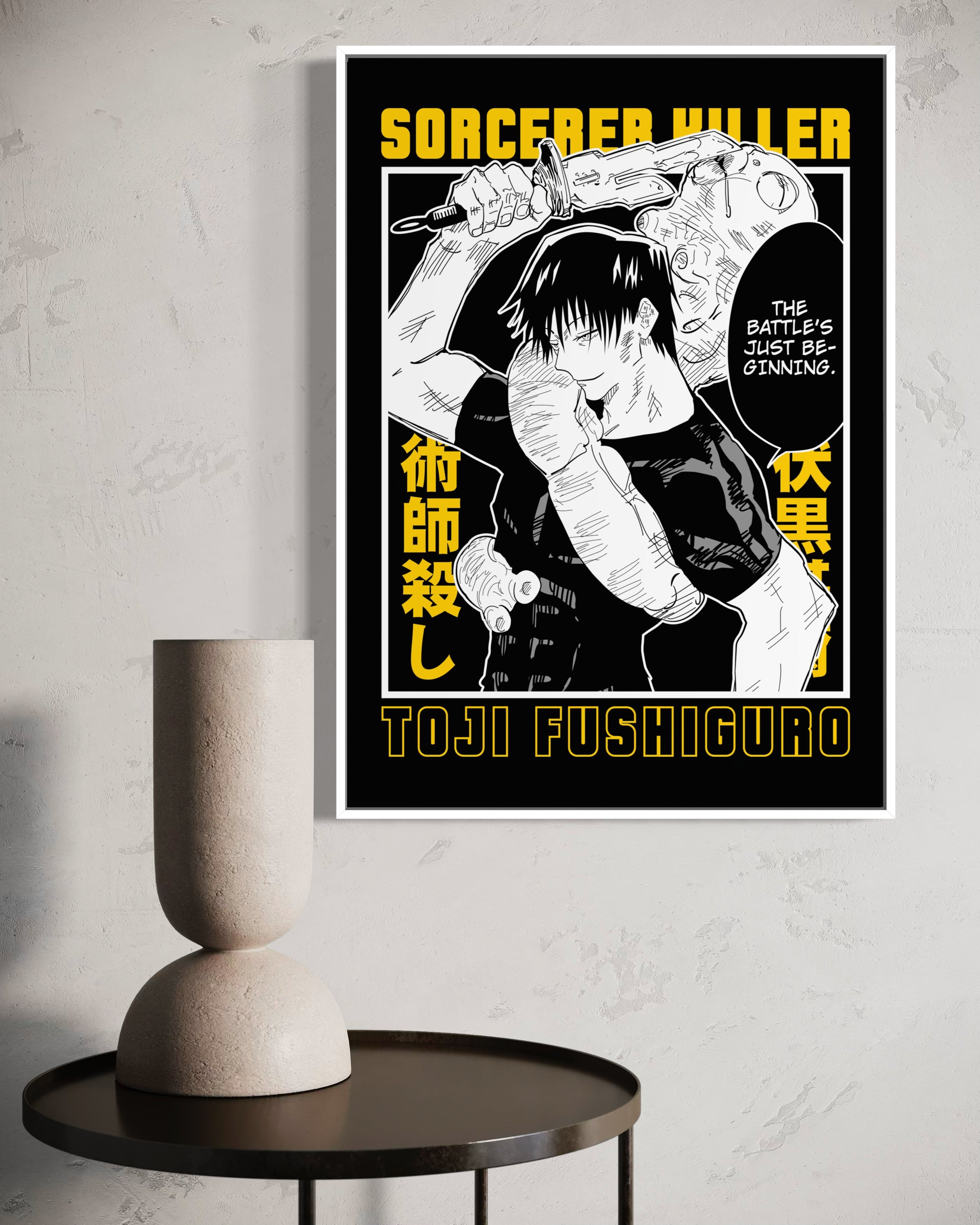 Toji jk con cornice nera e stampa grafica giallo-nera