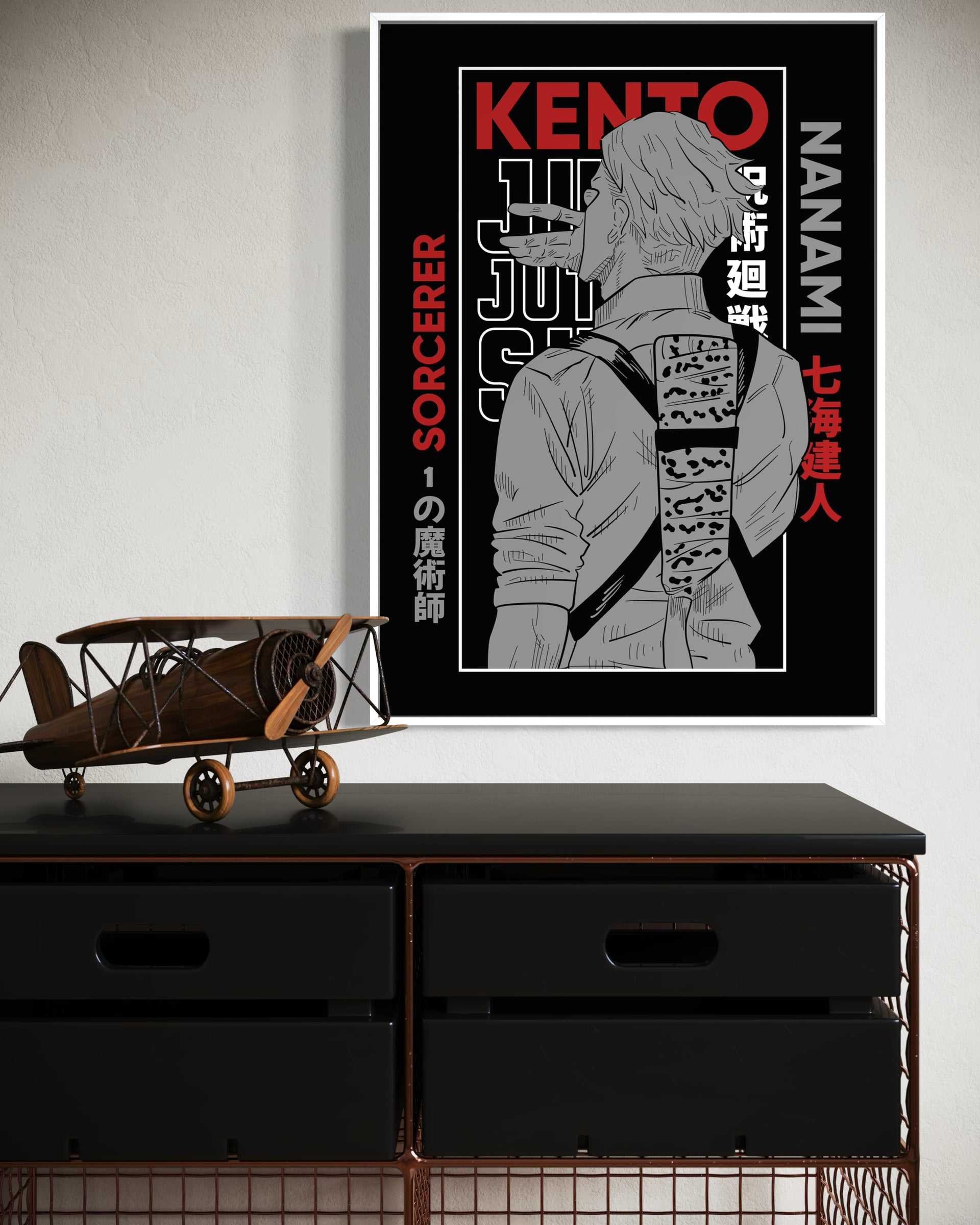 Nanami jk: poster incorniciato con cornice nera e illustrazione del personaggio.