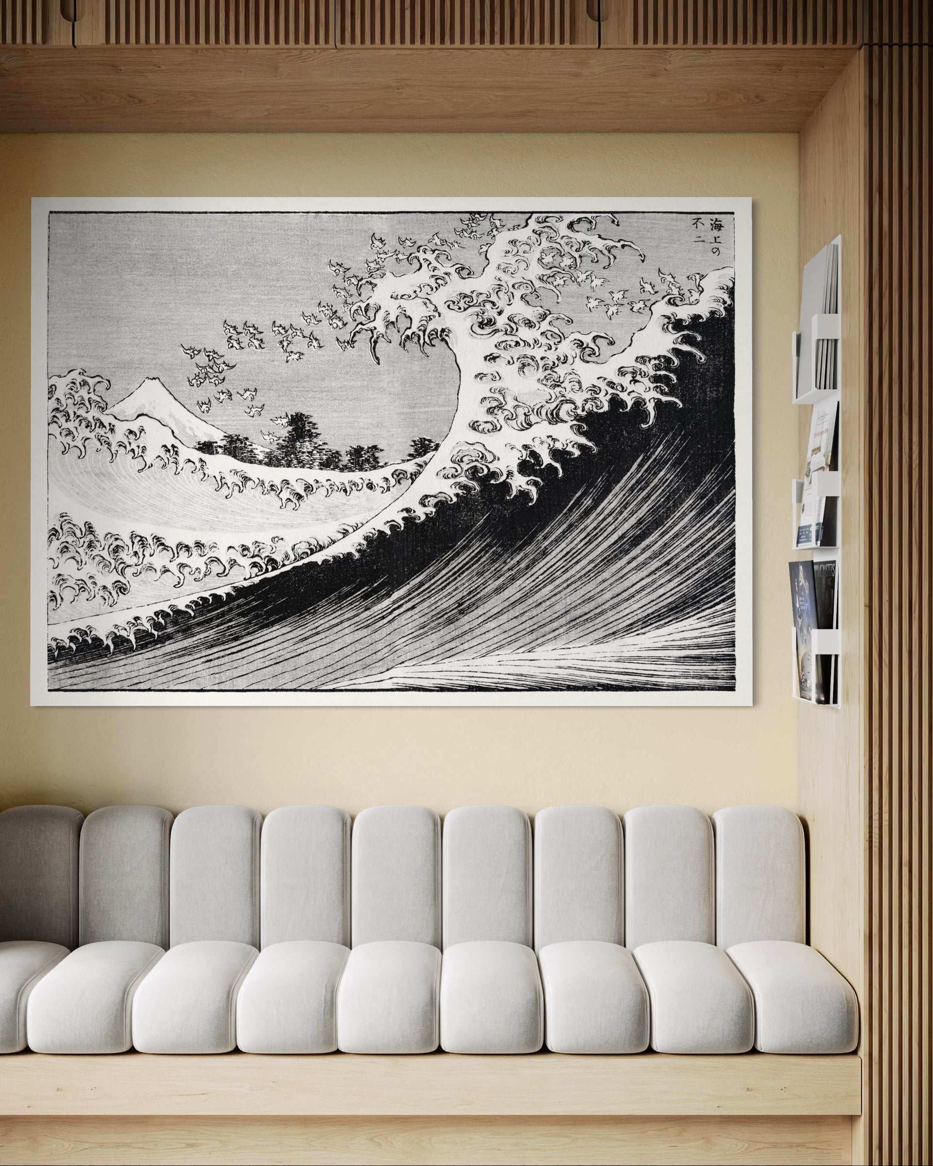Stampa incorniciata Onda fuji bianco e nero con grande onda stilizzata